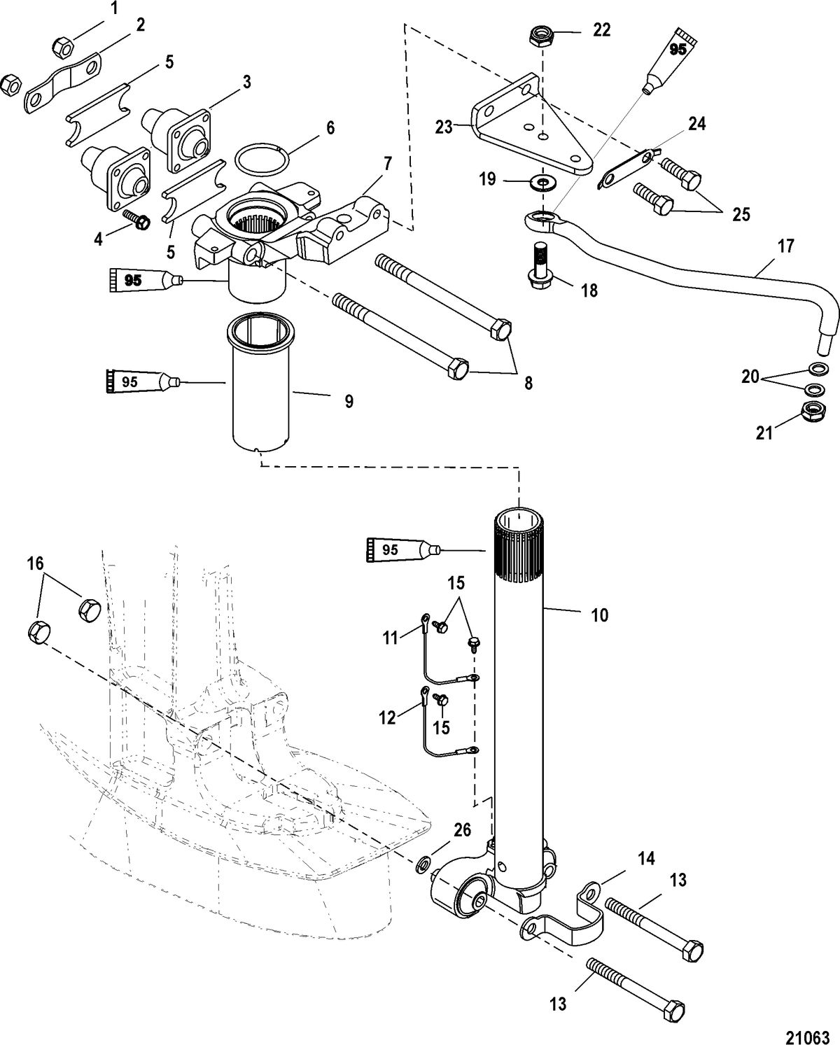 MERCURY/MARINER 40/50/60 EFI (4 CYLINDER) 4-STROKE Steering Arm