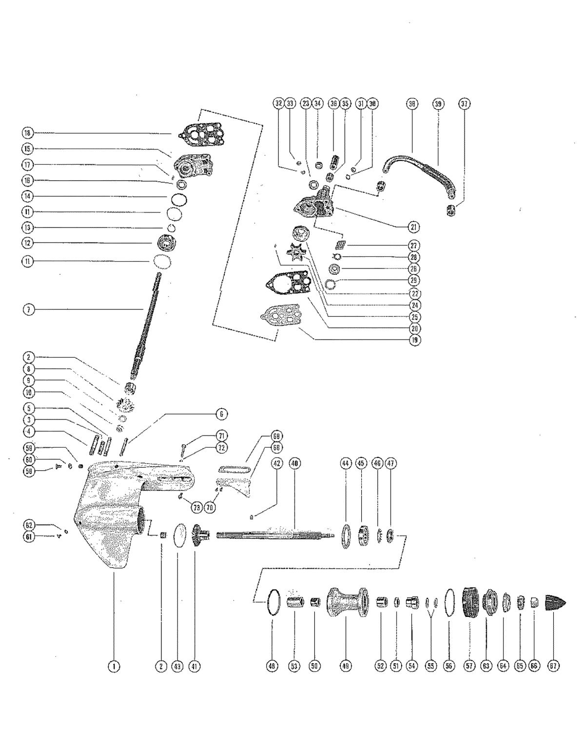MERCURY MERC 700 GEAR HOUSING ASSEMBLY, COMPLETE (STANDARD ROTATION)(700E-1)