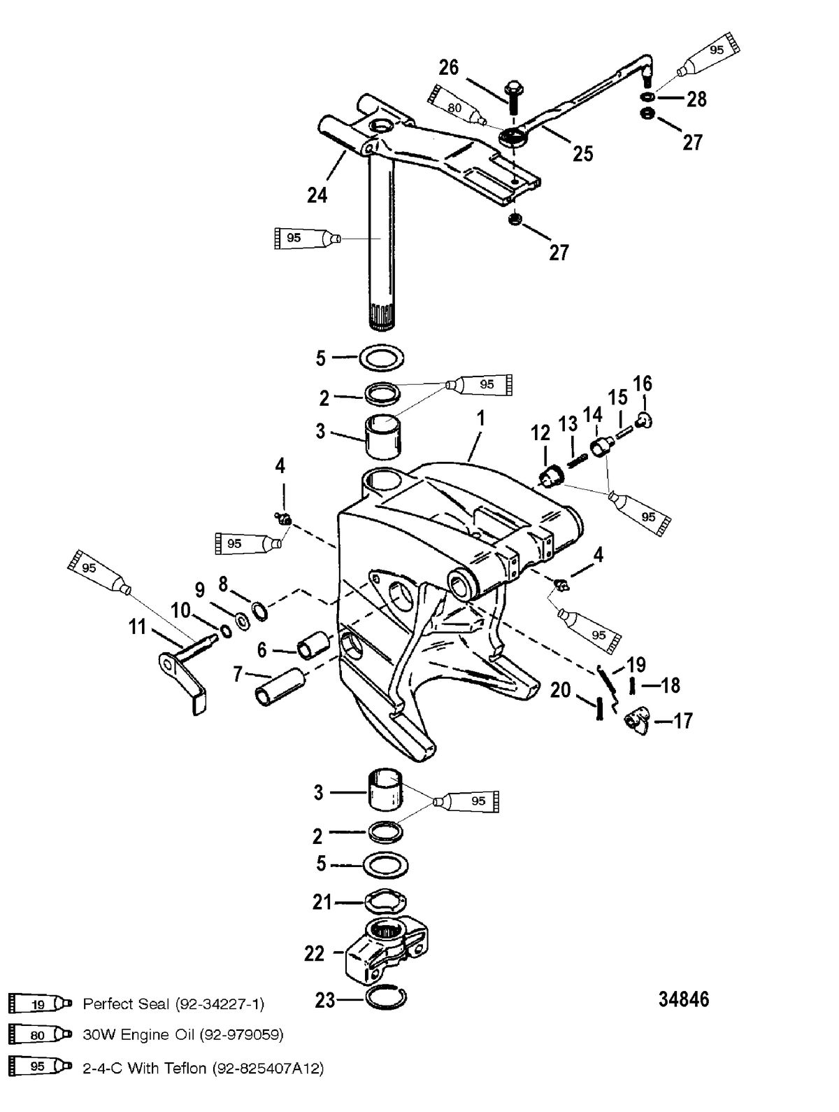RACE OUTBOARD 200 EFI PROMAX/SUPERMAGNUM Swivel Bracket and Steering Arm, Short