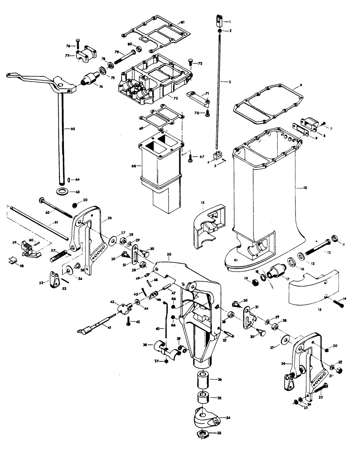 CHRYSLER 55 H.P. MOTOR LEG