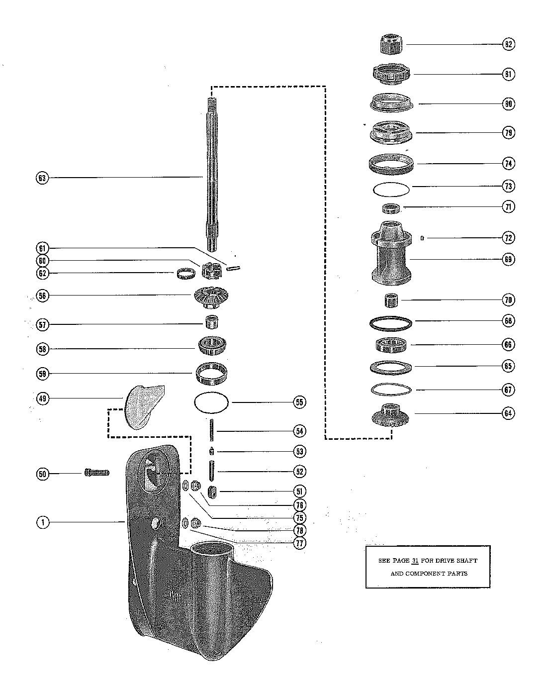 MERCURY MERC 500-6 GEAR HOUSING ASSEMBLY, COMPLETE (PAGE 2)