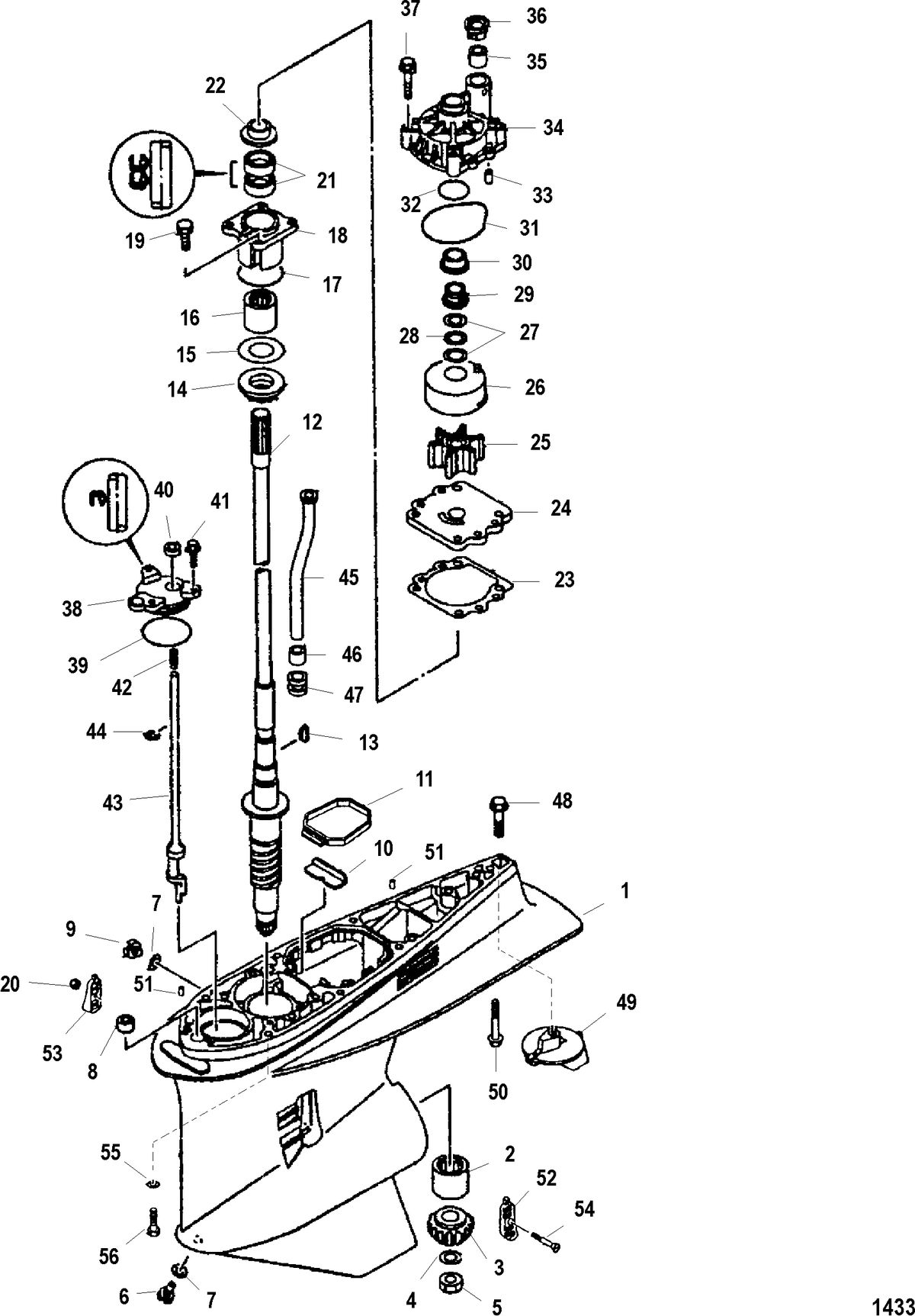 MERCURY/MARINER 225 EFI 4-STROKE Gear Housing(Driveshaft)(standard/Counter Rotation)