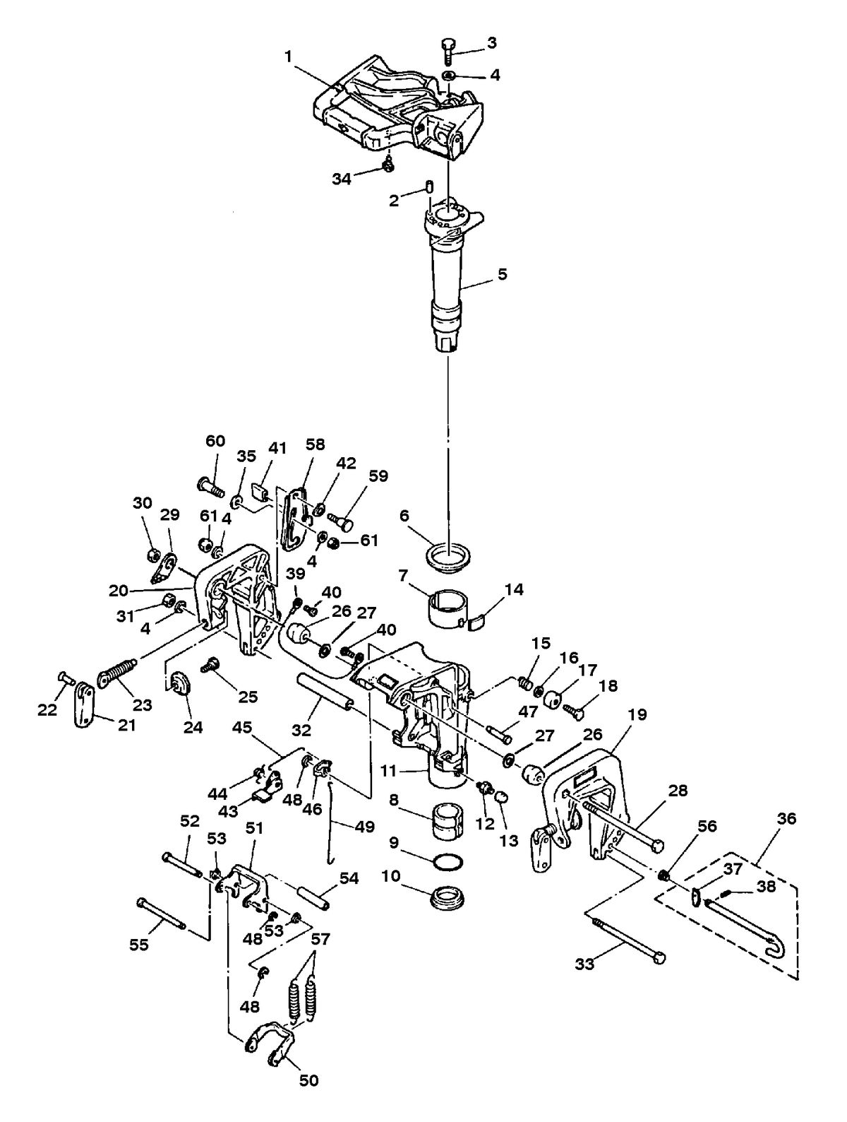 MERCURY/MARINER 15 H.P. K CLAMP AND SWIVEL BRACKET