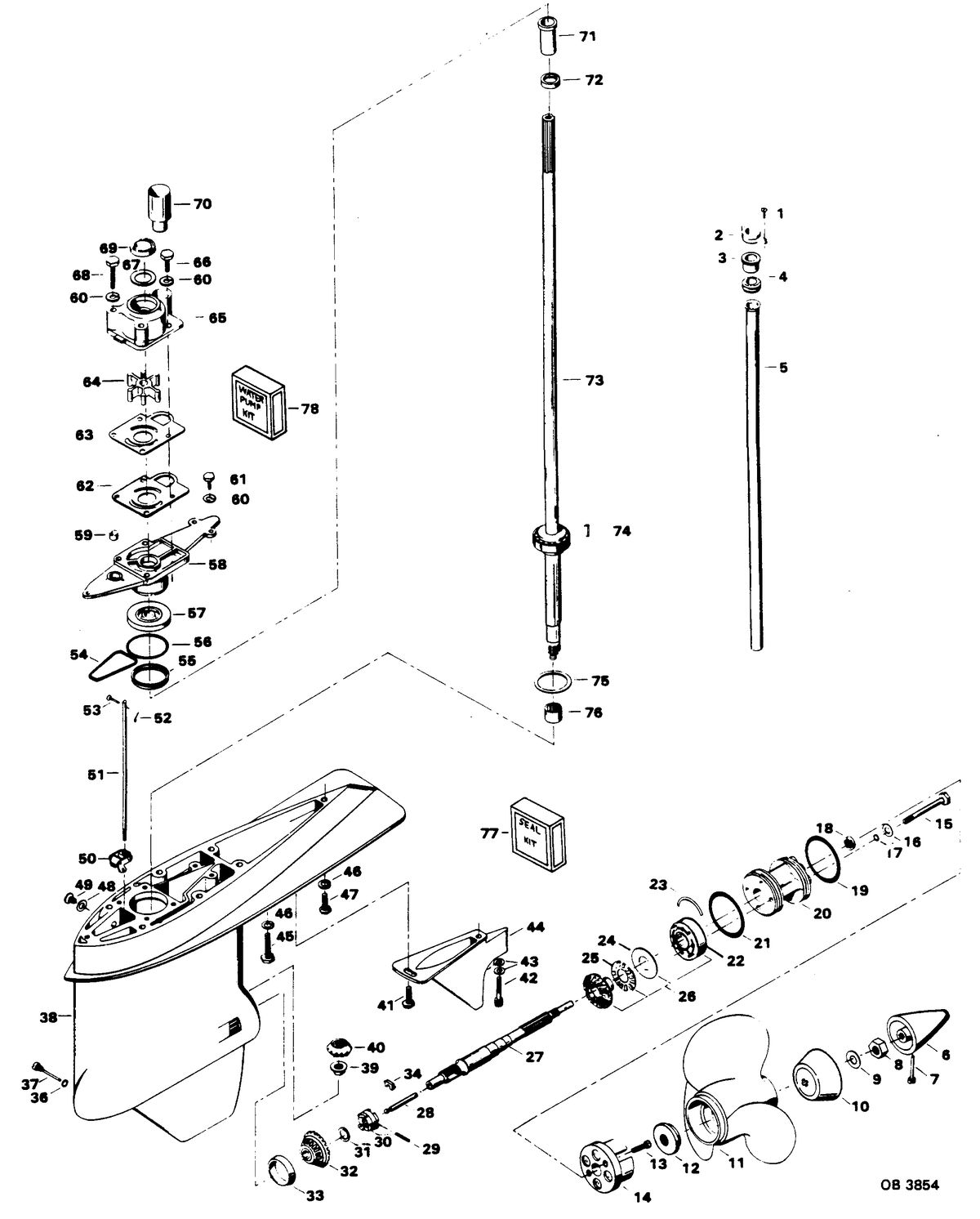 CHRYSLER 115 H.P. GEAR HOUSING