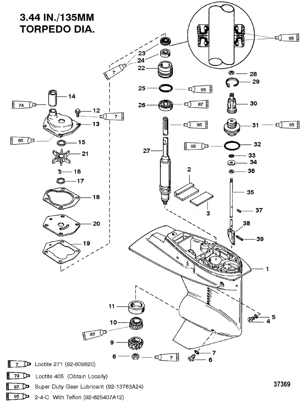 MERCURY/MARINER 30/40 H.P. GEAR HOUSING(DRIVESHAFT)(2.00:1 GEAR RATIO)