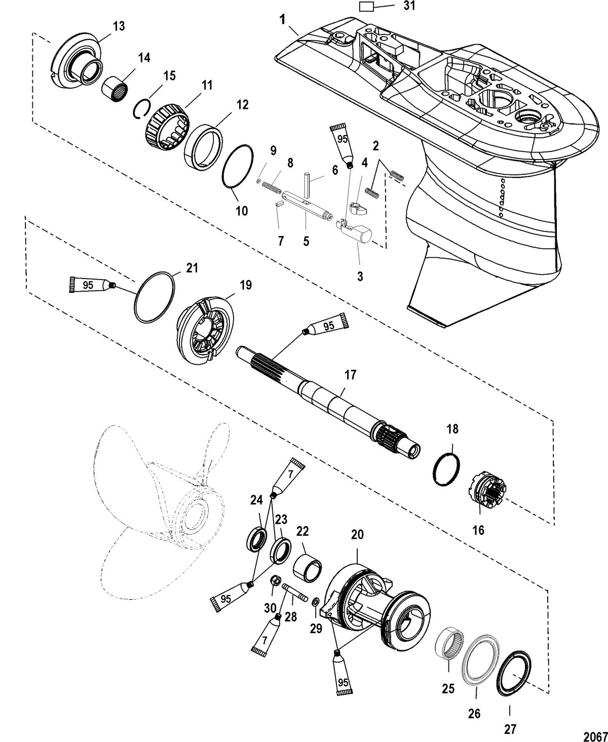 MERCURY/MARINER 40/50/60/JET 40 EFI - 4 CYLINDER 4-STROKE Gear Housing, Propeller Shaft - 2.33:1 Gear Ratio