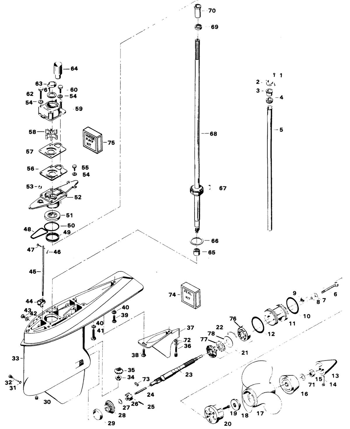 CHRYSLER 140 H.P. GEAR HOUSING