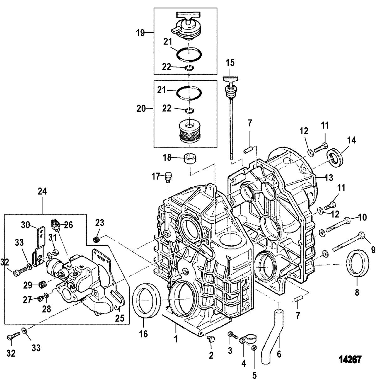 MERCRUISER CUMMINS/MERCRUSER DIESEL (2.8L/165) (4.2L/250) Transmission(V-Drive) (Inboard)