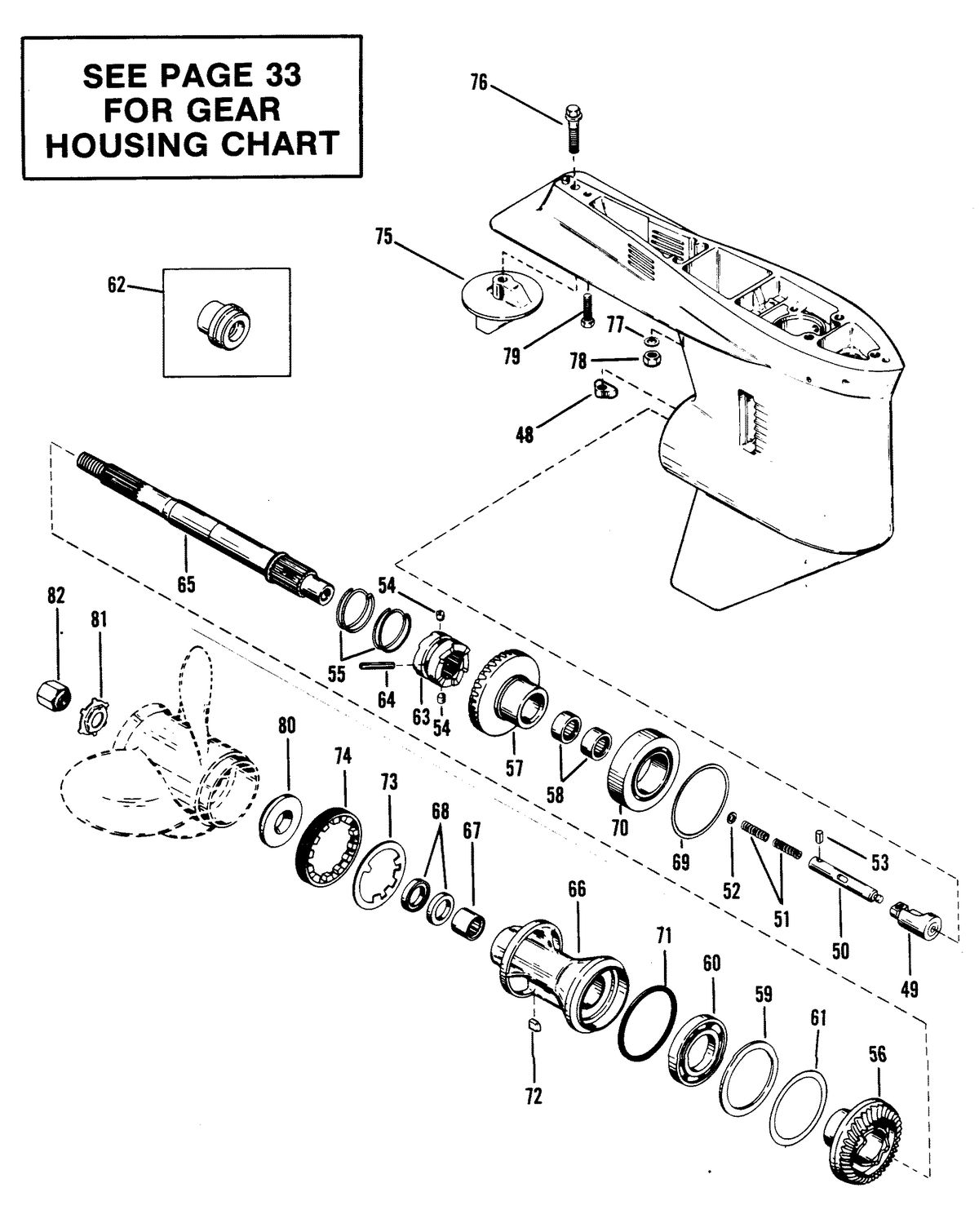 RACE OUTBOARD 2.4L (EFI) BASS/OFFSHORE GEAR HOUSING (PROPELLER SHAFT)
