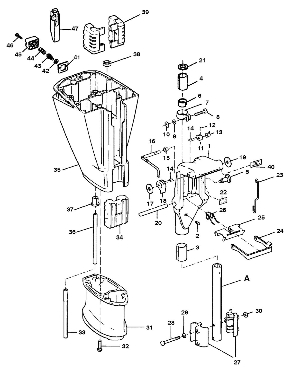 SEARS SEARS9.9 H.P (OUTBOARD MOTOR) W/6 GAL. REMOTE TANK SWIVEL BRACKET AND DRIVESHAFT HOUSING