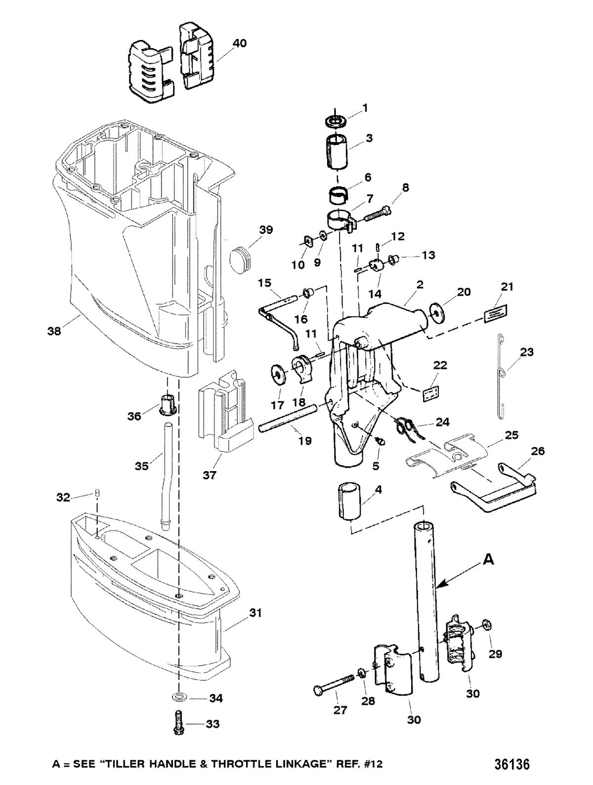 MERCURY/MARINER 25 H.P. (3 CYL.) LIGHTNING SWIVEL BRACKET AND DRIVESHAFT HOUSING