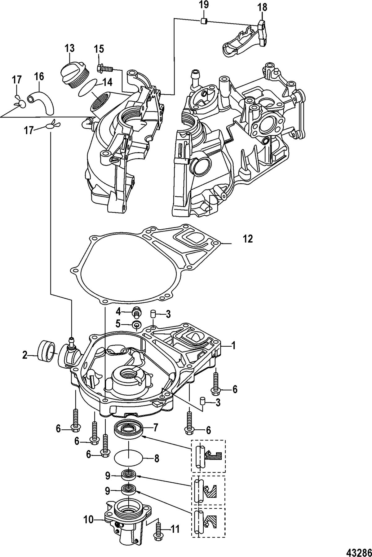 MERCURY/MARINER 2/2.5/3.5 4-STROKE Oil Pan, Serial # 0R318096 and Up