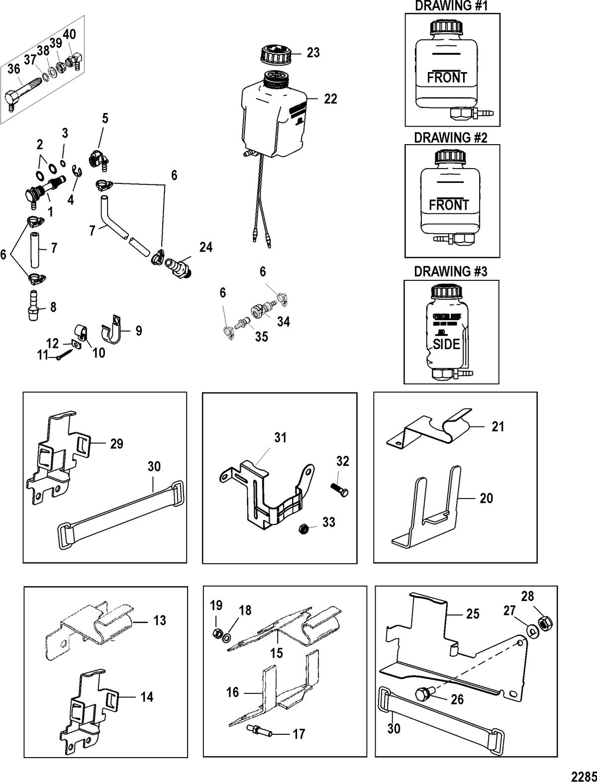 MERCRUISER ALPHA ONE GEN II STERNDRIVE AND TRANSOM ASSEMBLY OIL RESERVOIR COMPONENTS