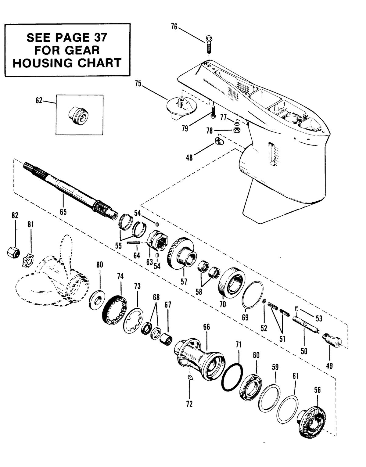 RACE OUTBOARD 2.4L EFI BASS/OFFSHORE GEAR HOUSING (PROPELLER SHAFT)