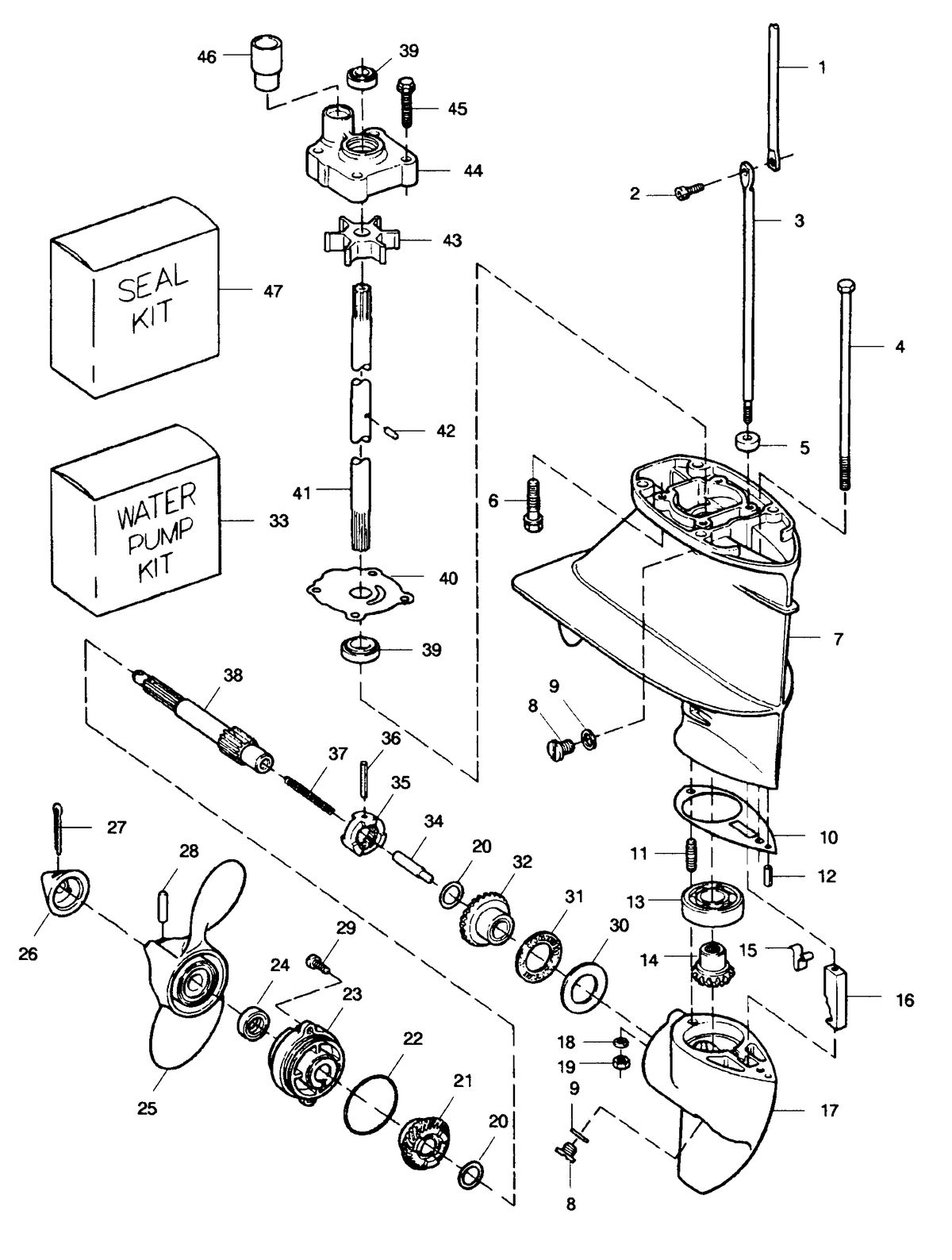 SEARS SEARS 15 H.P. GEAR HOUSING