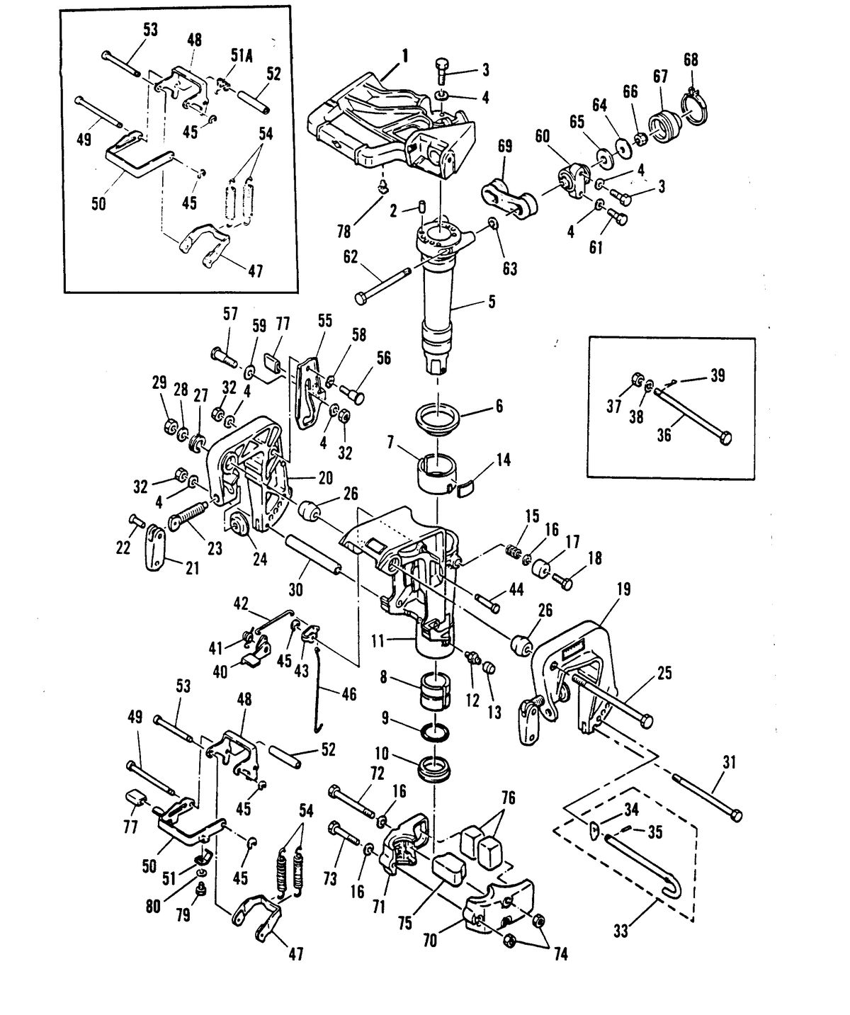 MARINER 9.9 H.P. CLAMP AND SWIVEL BRACKET