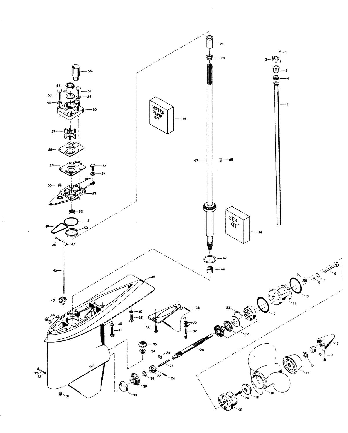 CHRYSLER 85 H.P. GEAR HOUSING
