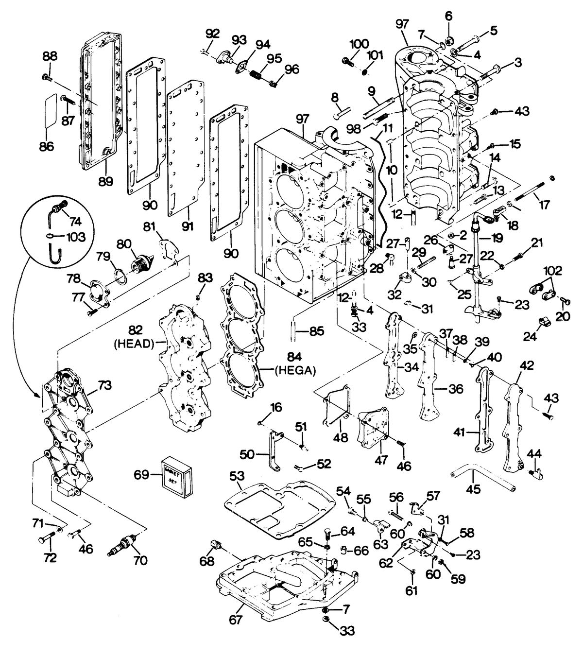 FORCE FORCE 1988 85 H.P. "A" MODELS POWERHEAD