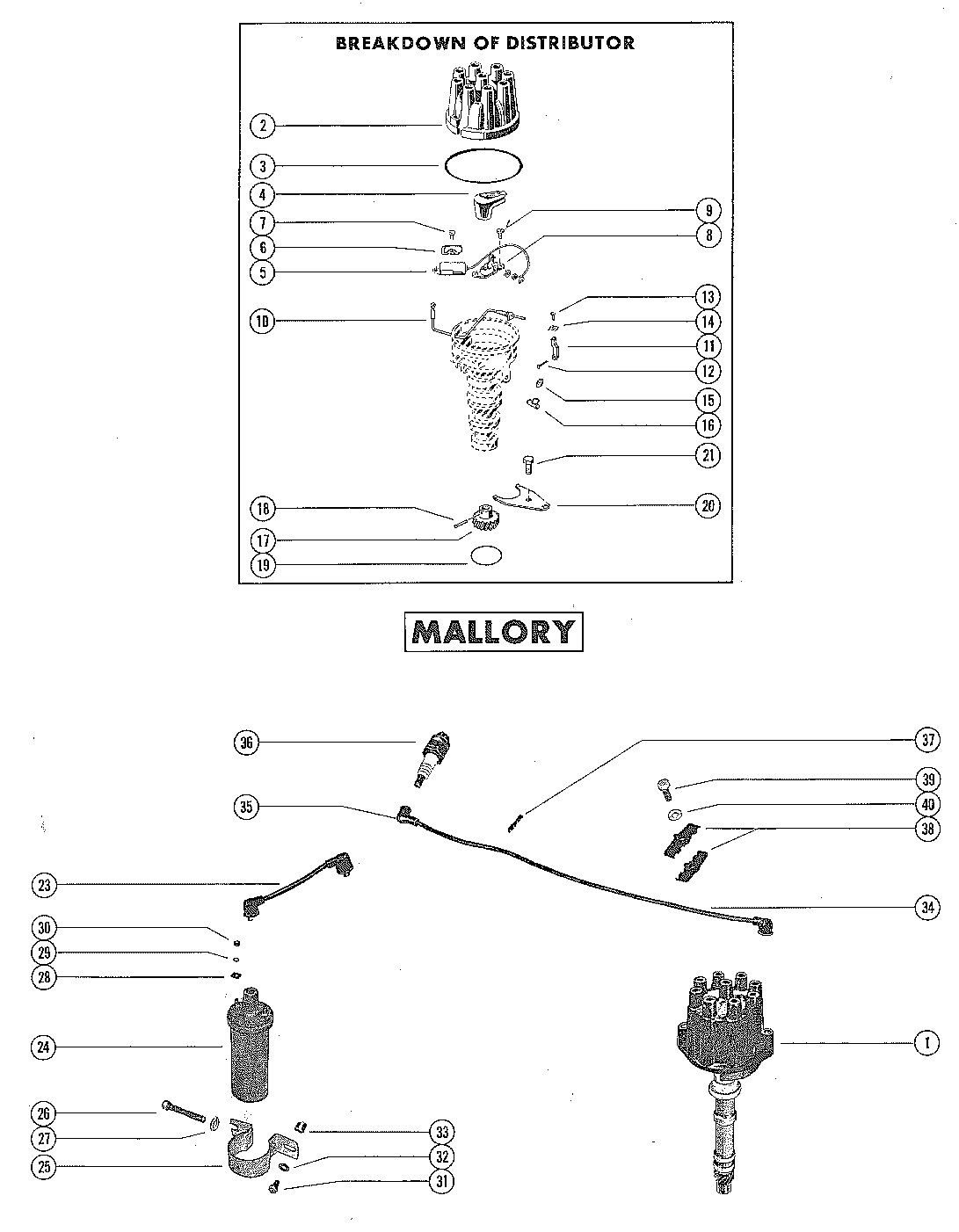 MERCRUISER 255 ENGINE DISTRIBUTOR ASSEMBLY, COMPLETE (MALLORY)