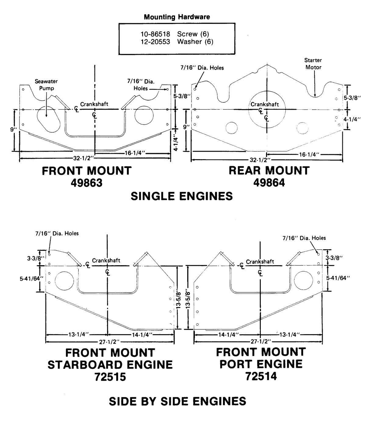 MERCRUISER 370 H.P. TRS ENGINE (CARD 37) MOUNTING PLATES (SIDE BY SIDE ENGINES)