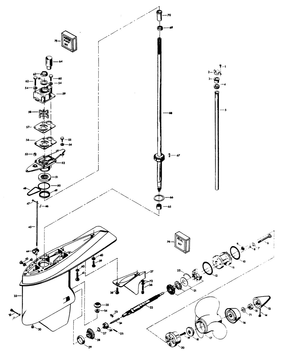 CHRYSLER 100 H.P. GEAR HOUSING