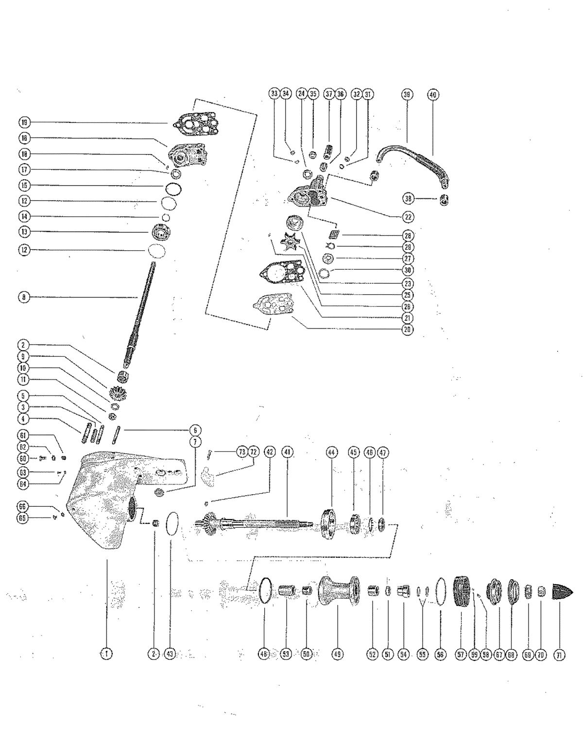 MERCURY MERC 700 GEAR HOUSING ASSEMBLY, COMPLETE (COUNTER ROTATION)(700E)