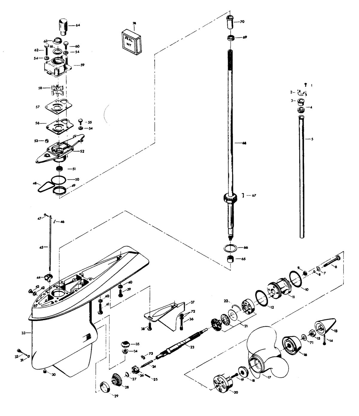 CHRYSLER 100 H.P. GEAR HOUSING