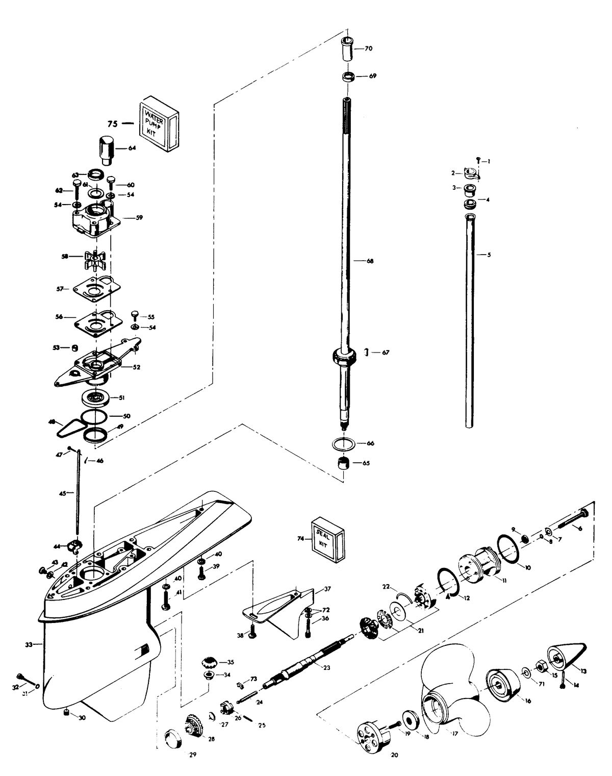 CHRYSLER 115 H.P. TWIN GEAR HOUSING