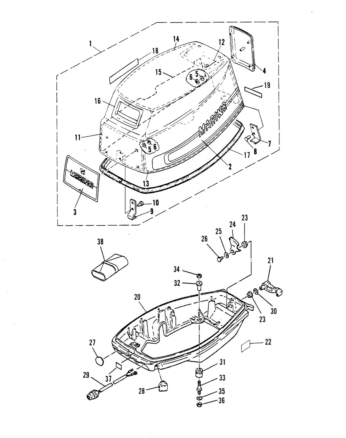 MARINER MARINER 20 COWLING