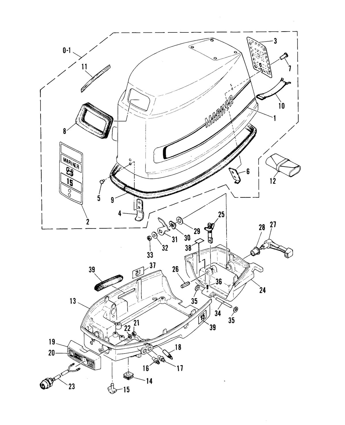 MARINER W15 HORSEPOWER COWLING