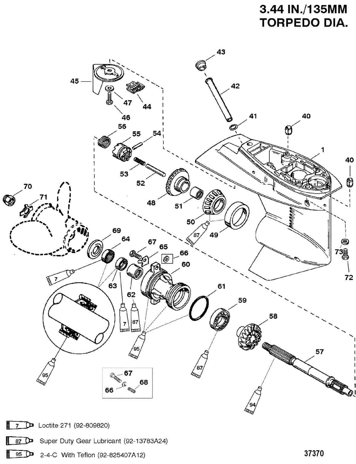 MERCURY/MARINER 30/40 H.P. GEAR HOUSING(PROPELLER SHAFT)(2.00:1 GEAR RATIO)