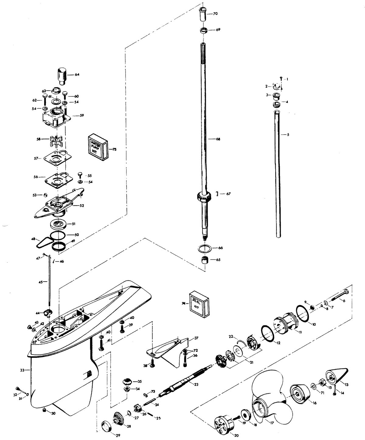 CHRYSLER 140 H.P. GEAR HOUSING