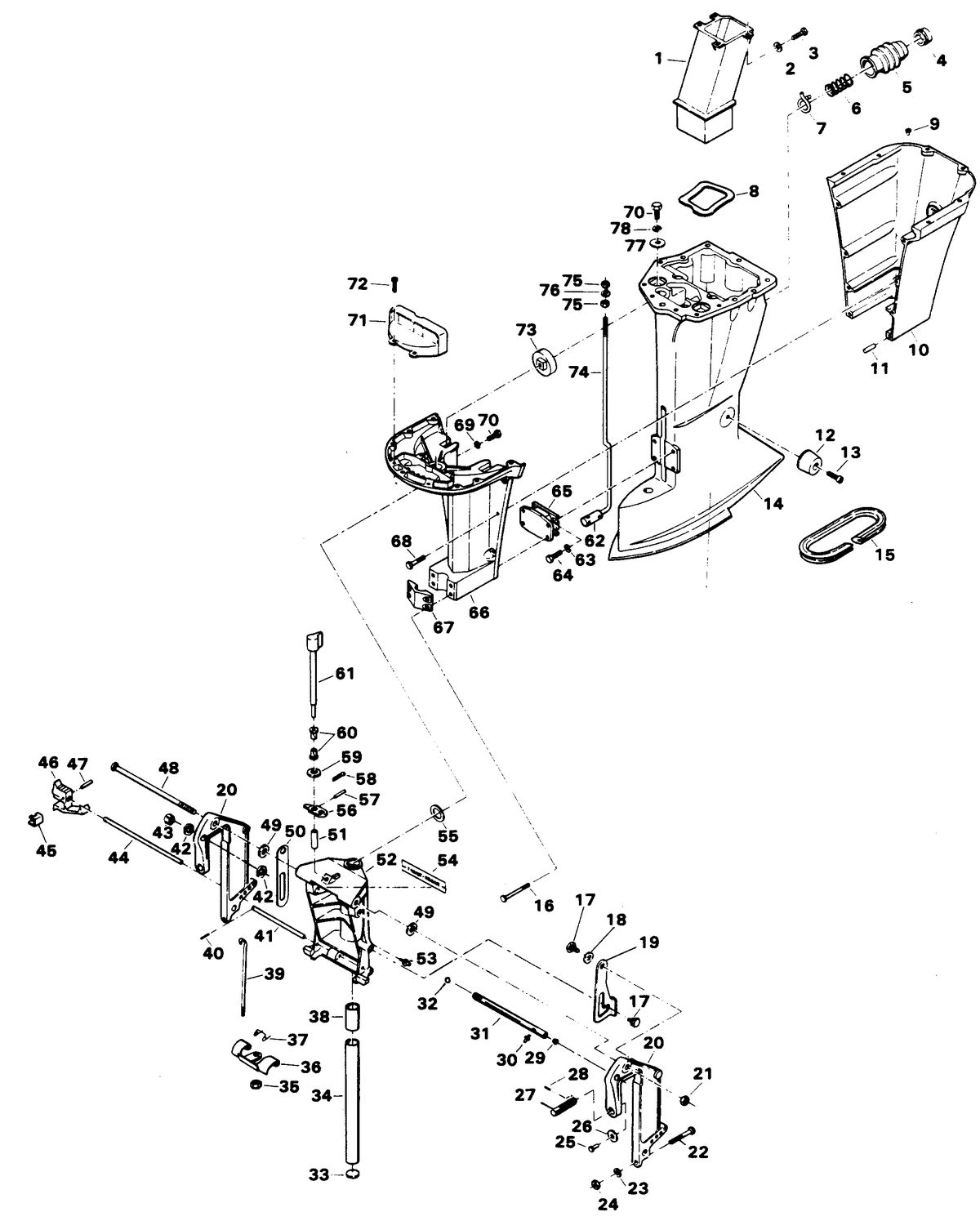 CHRYSLER 85 H.P. MOTOR LEG