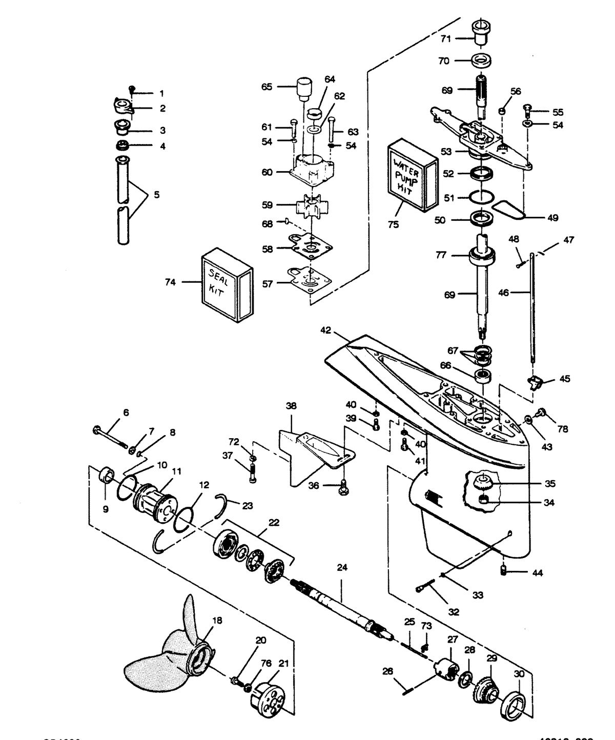 FORCE FORCE 1989 125 HP "C" MODELS GEAR HOUSING