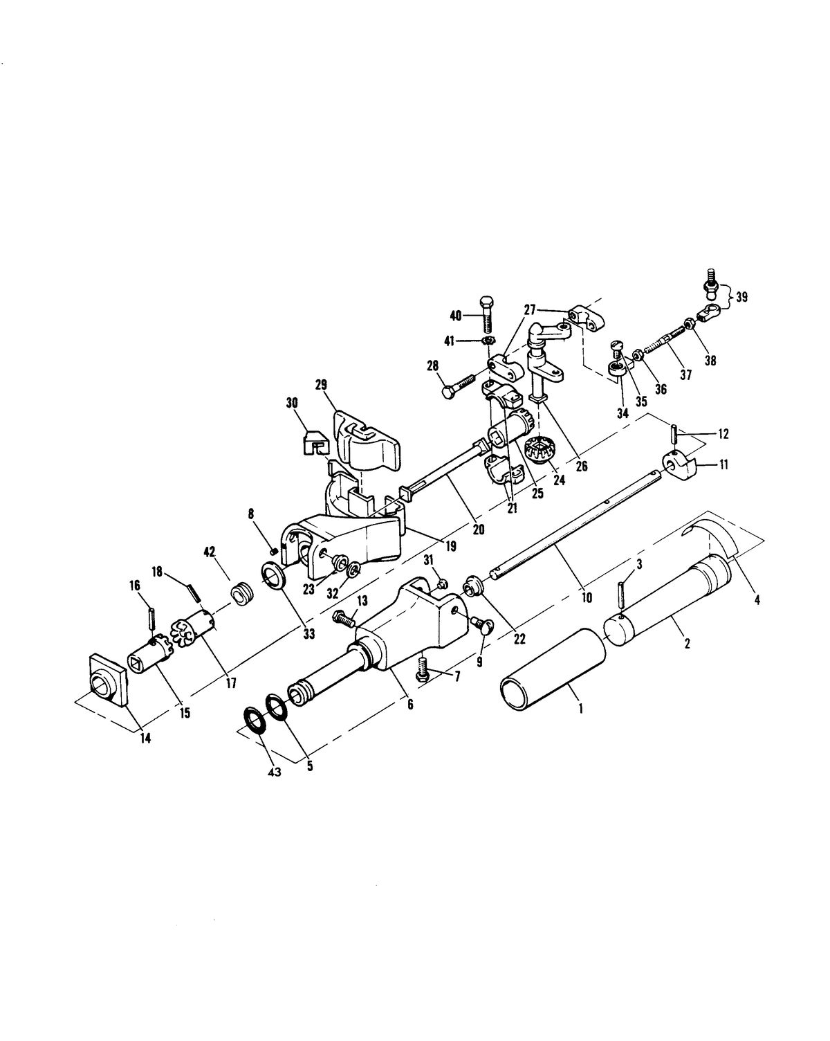 CHRYSLER 7.5 H.P. STEERING ARM