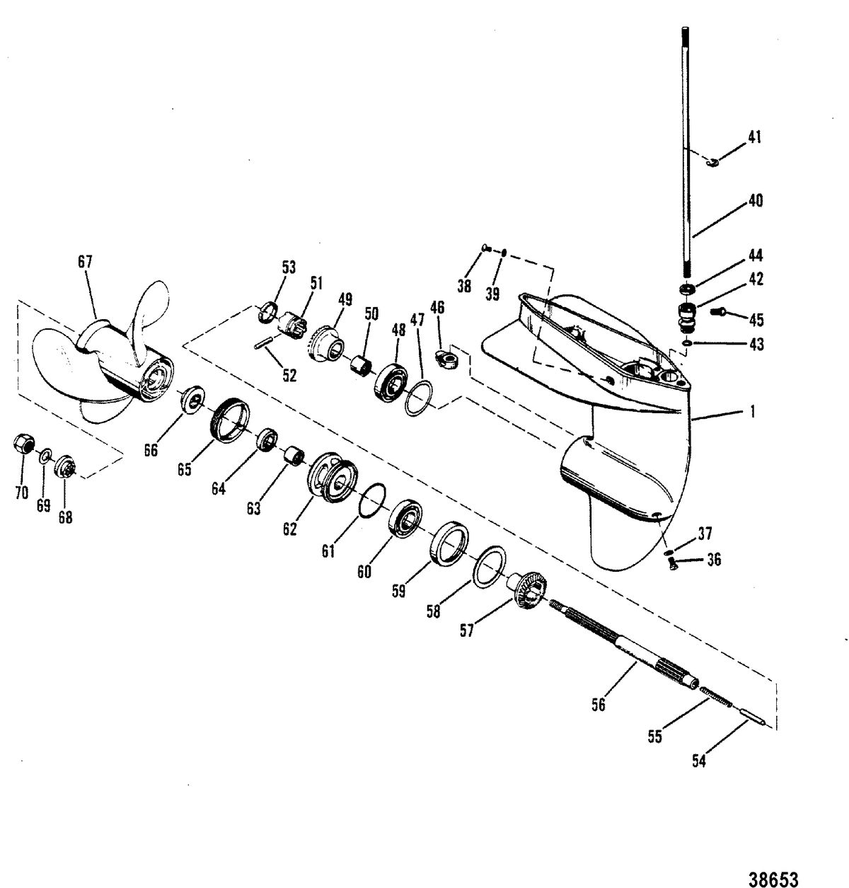 MERCURY 7.5 /9.8 H.P. GEAR HOUSING(PROPELLER SHAFT)