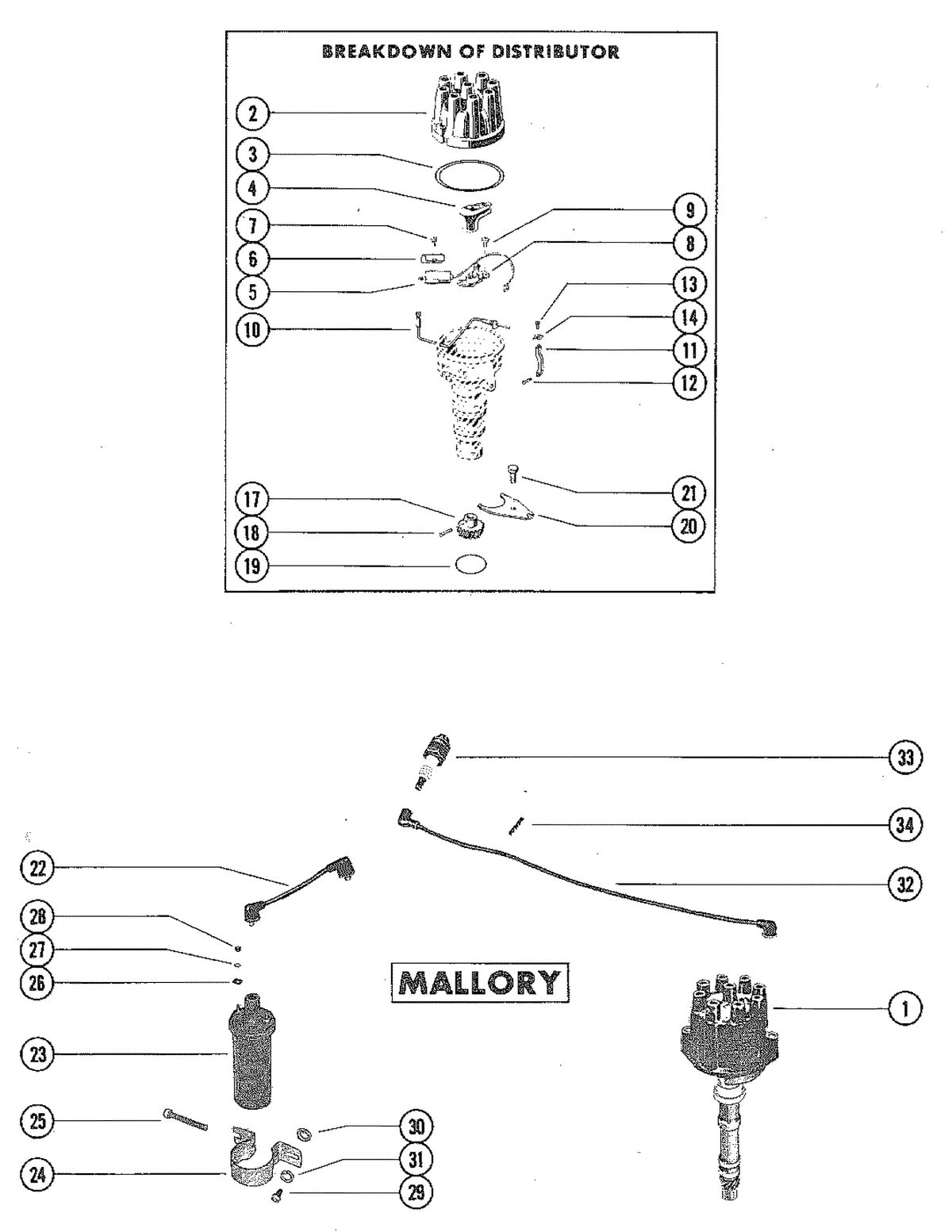 MERCRUISER 255 ENGINE DISTRIBUTOR ASSEMBLY (MALLORY)