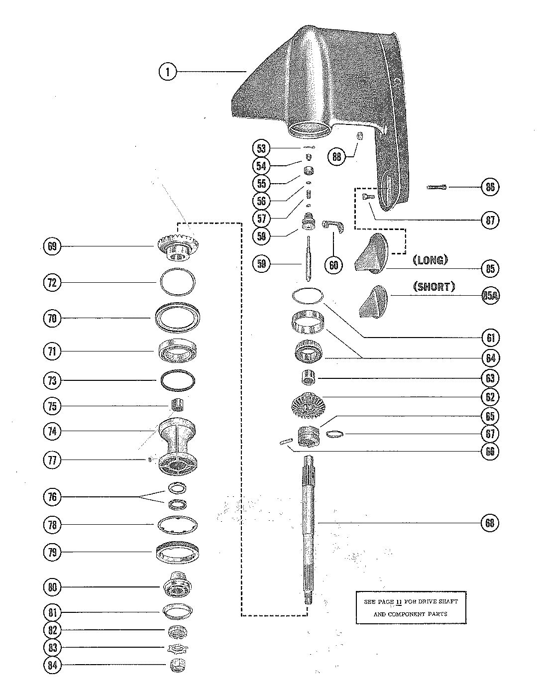 MERCRUISER 888 STERN DRIVE (1.50) RATIO GEAR HOUSING ASSEMBLY