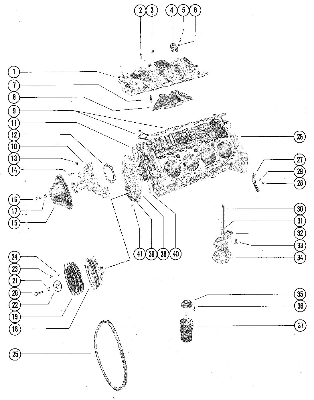 MERCRUISER 270 ENGINE INTAKE MANIFOLD AND OIL PUMP
