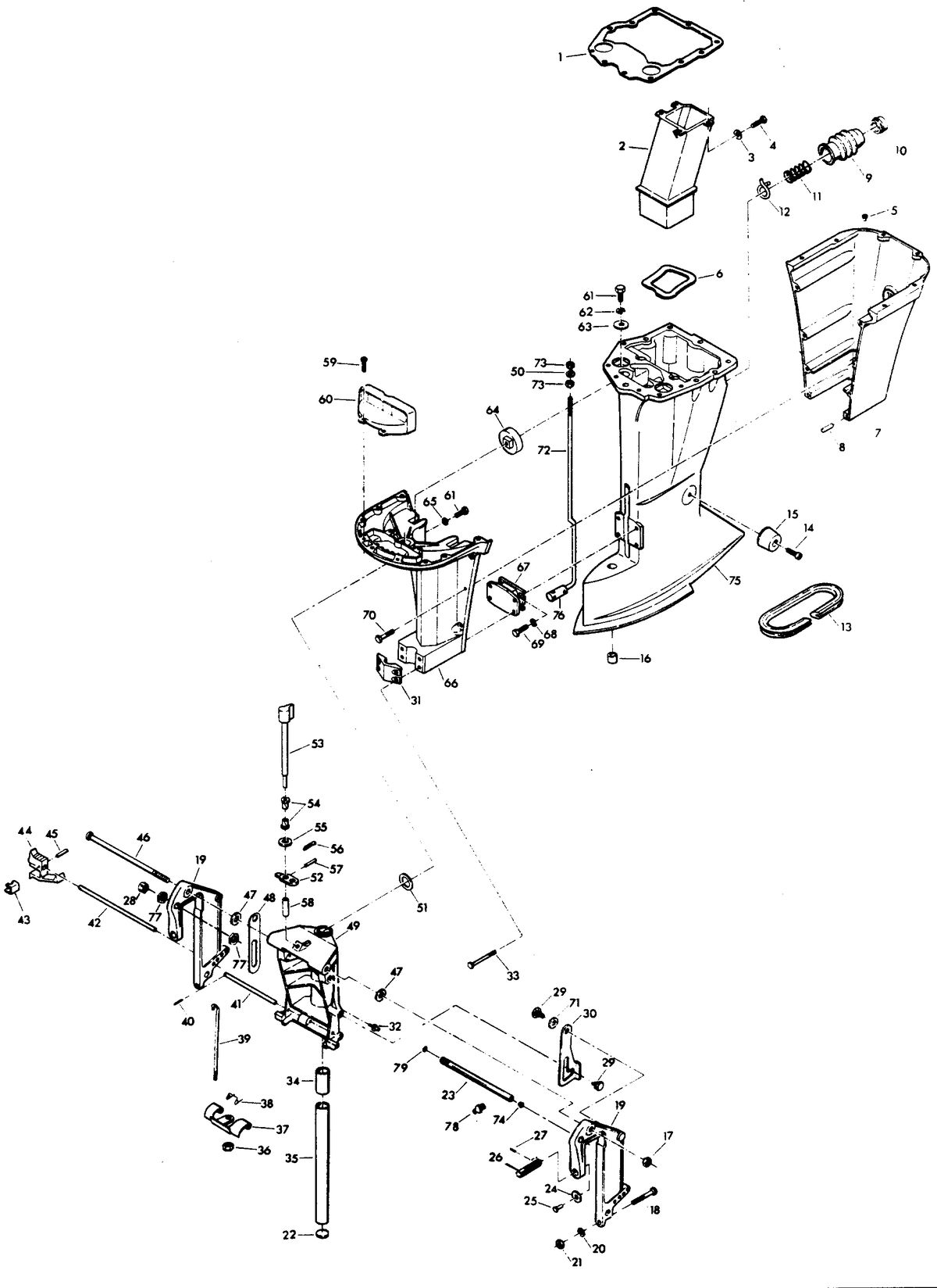 CHRYSLER 75 H.P. MOTOR LEG