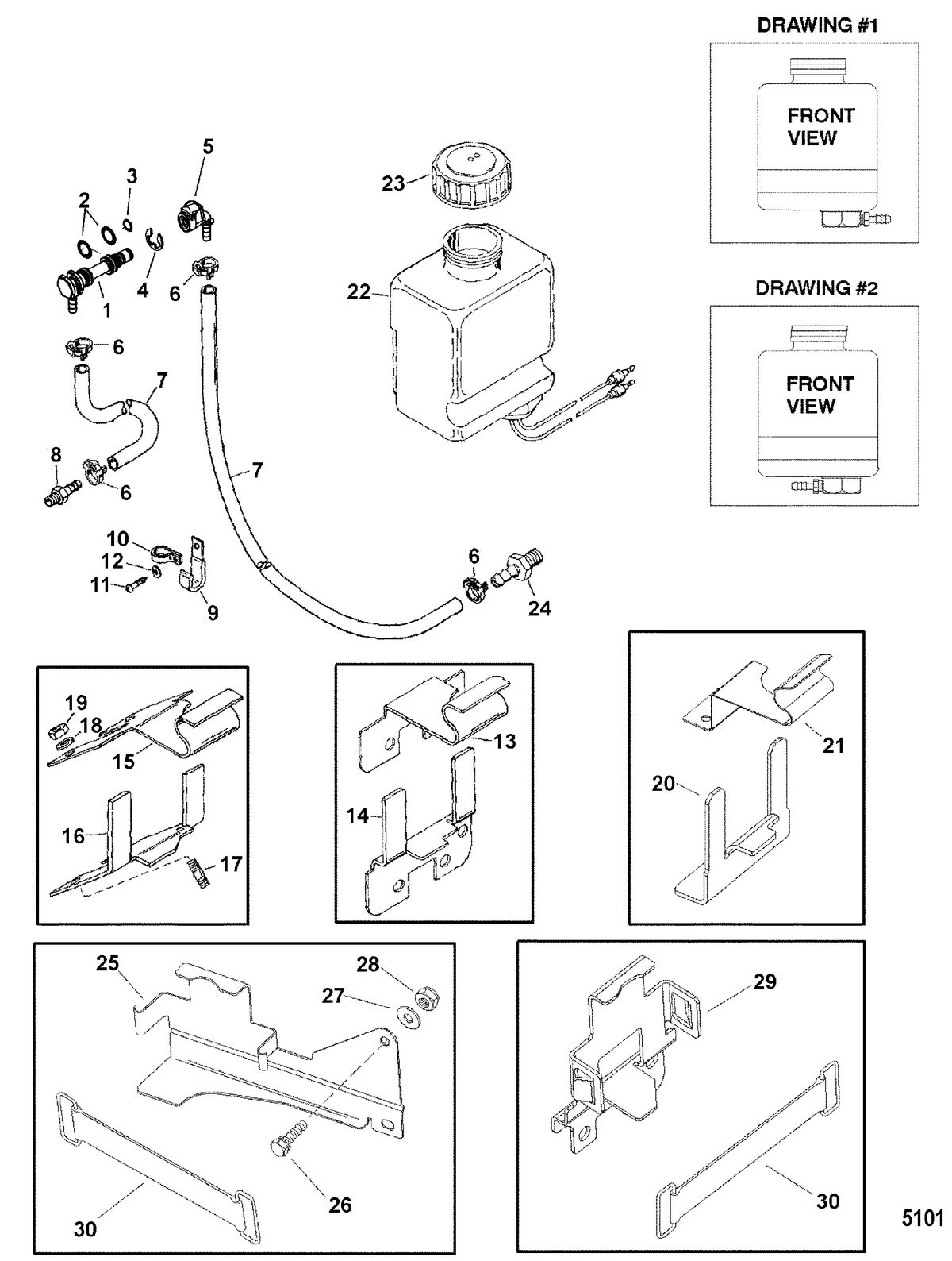 MERCRUISER BRAVO-I XR/XZ STERNDRIVE AND TRANSOM ASSEMBLY Oil Reservoir Components