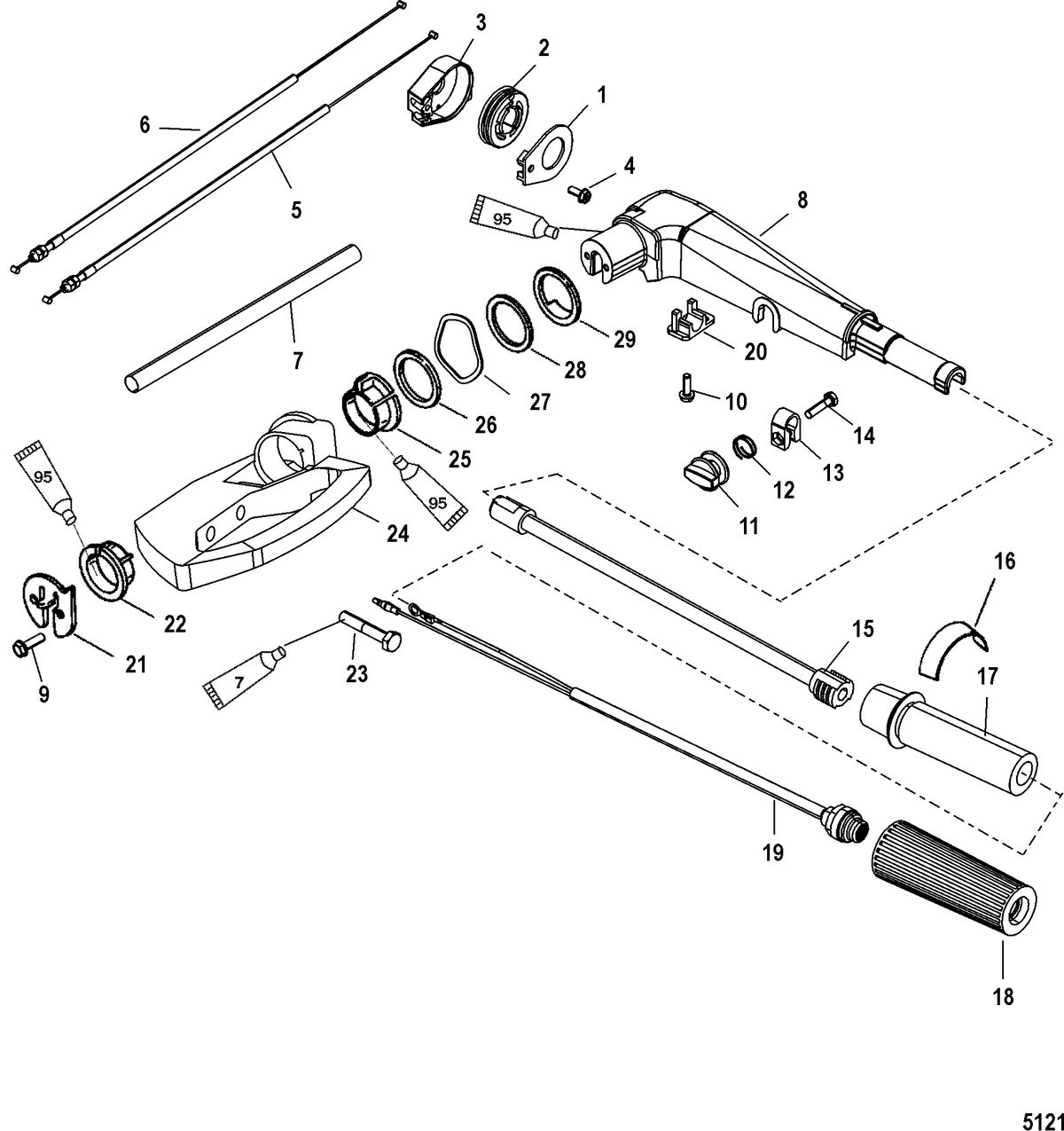 MERCURY/MARINER 20/25/JET 20 - 20/25 SEAPRO/MARATHON (2-STROKE) Tiller Handle Assembly