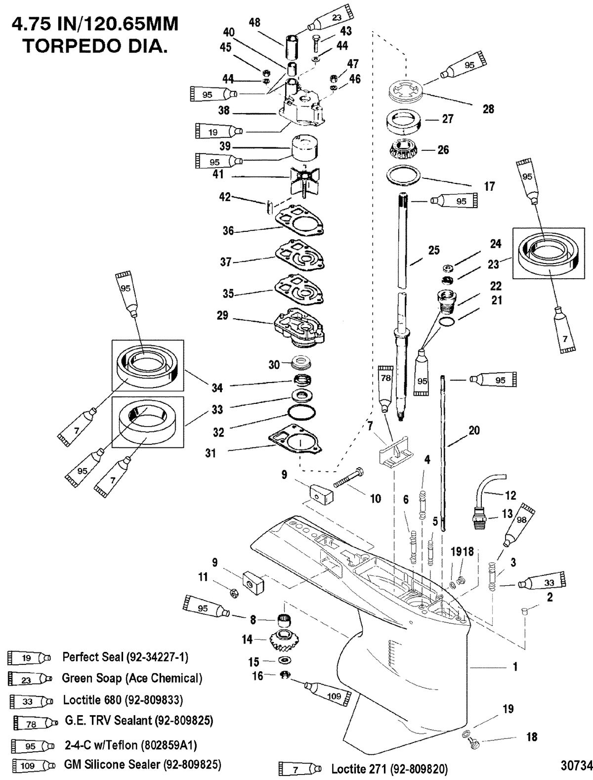 MERCURY/MARINER 150/175/200 EFI GEAR HOUSING(DRIVESHAFT)(STANDARD ROTATION)