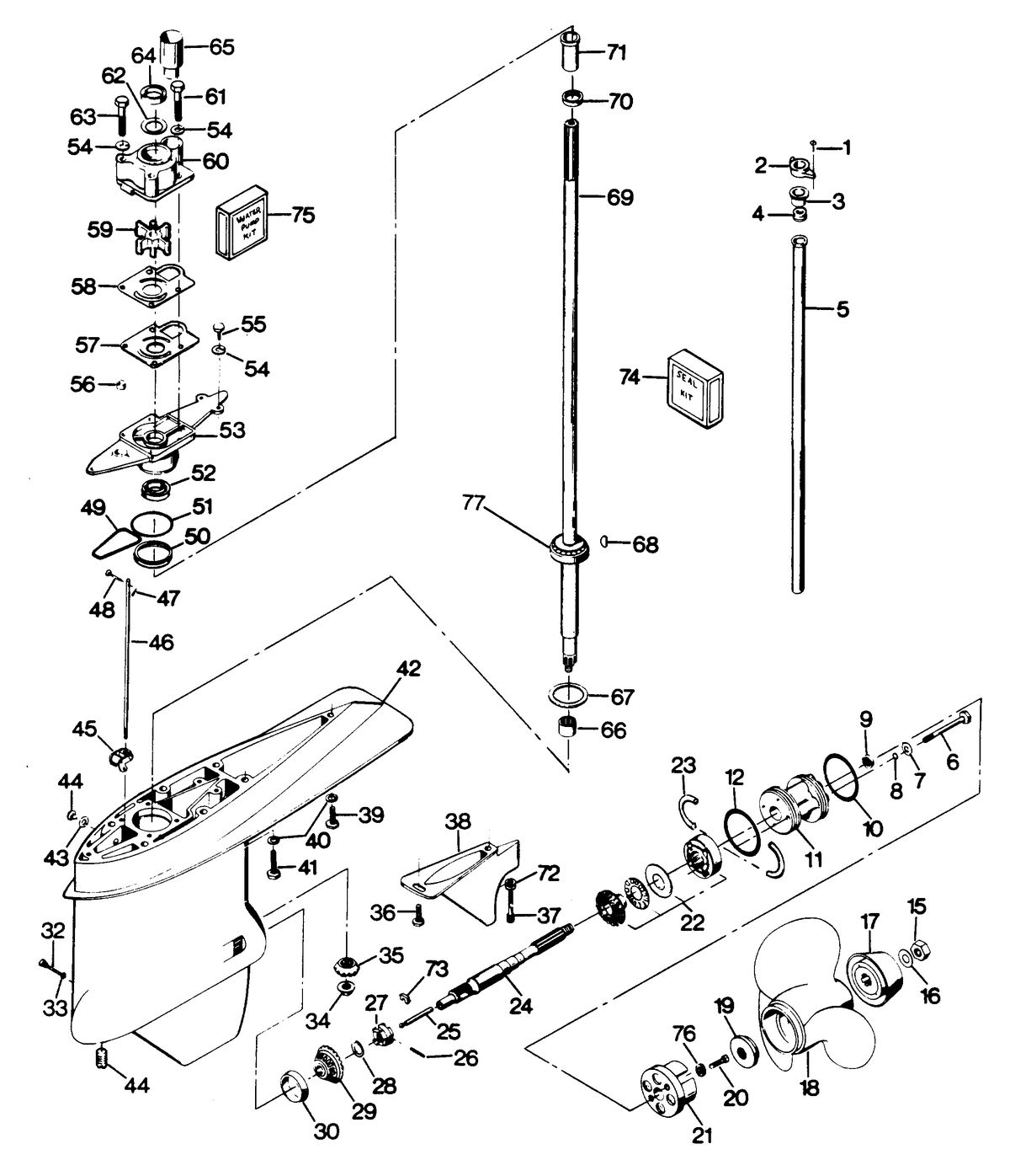 FORCE FORCE 1987 85 H.P. GEAR HOUSING