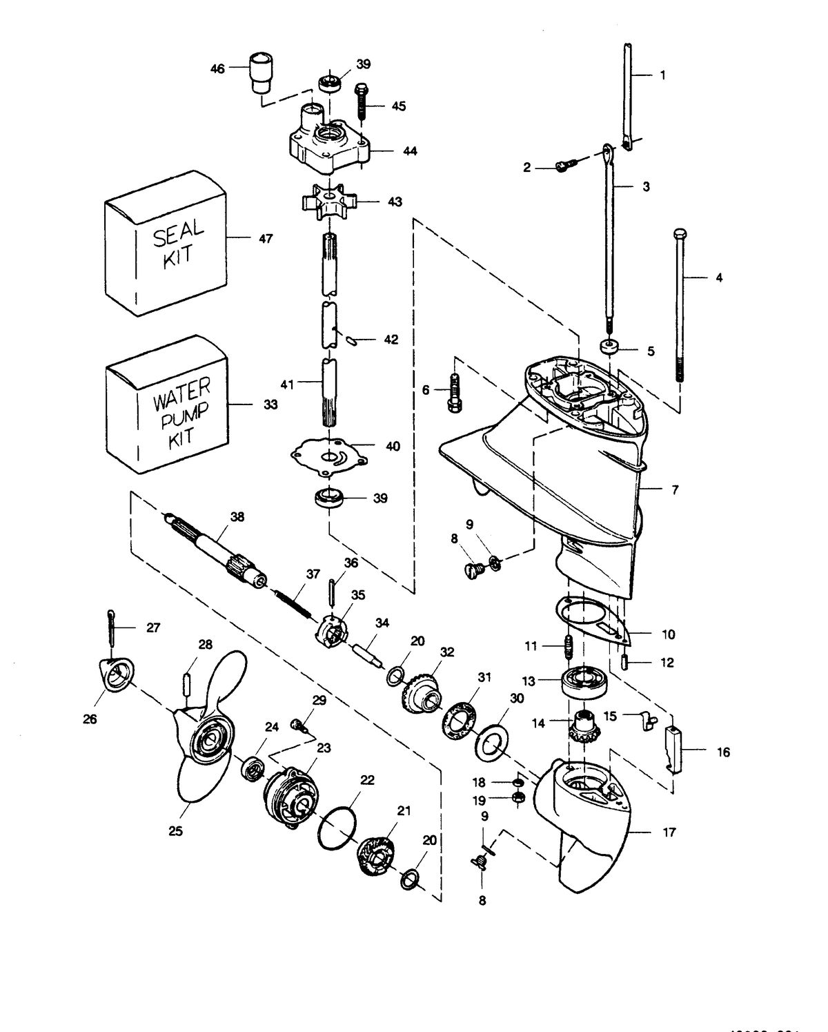 SEARS SEARS 15 H.P GEAR HOUSING