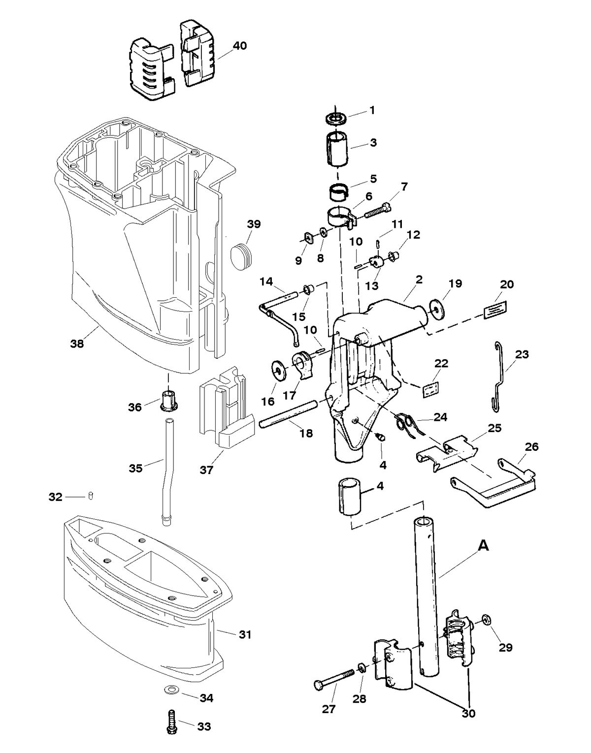 SEARS 25 H.P (OB MOTOR) W/6 GAL. REMOTE TANK SWIVEL BRACKET AND DRIVESHAFT HOUSING