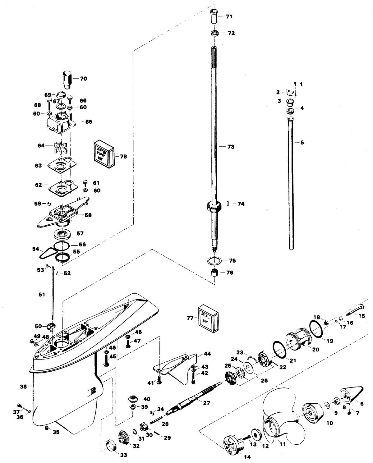 CHRYSLER 125 H.P. GEAR HOUSING