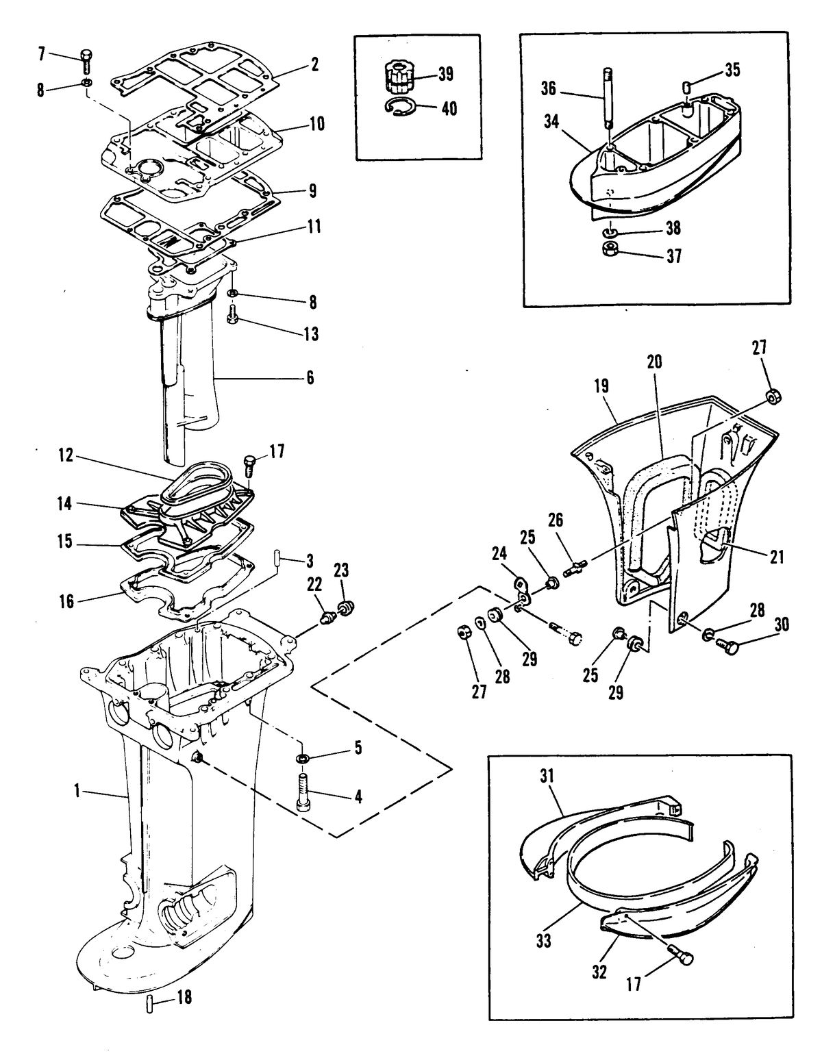MARINER 40 H.P. DRIVESHAFT HOUSING