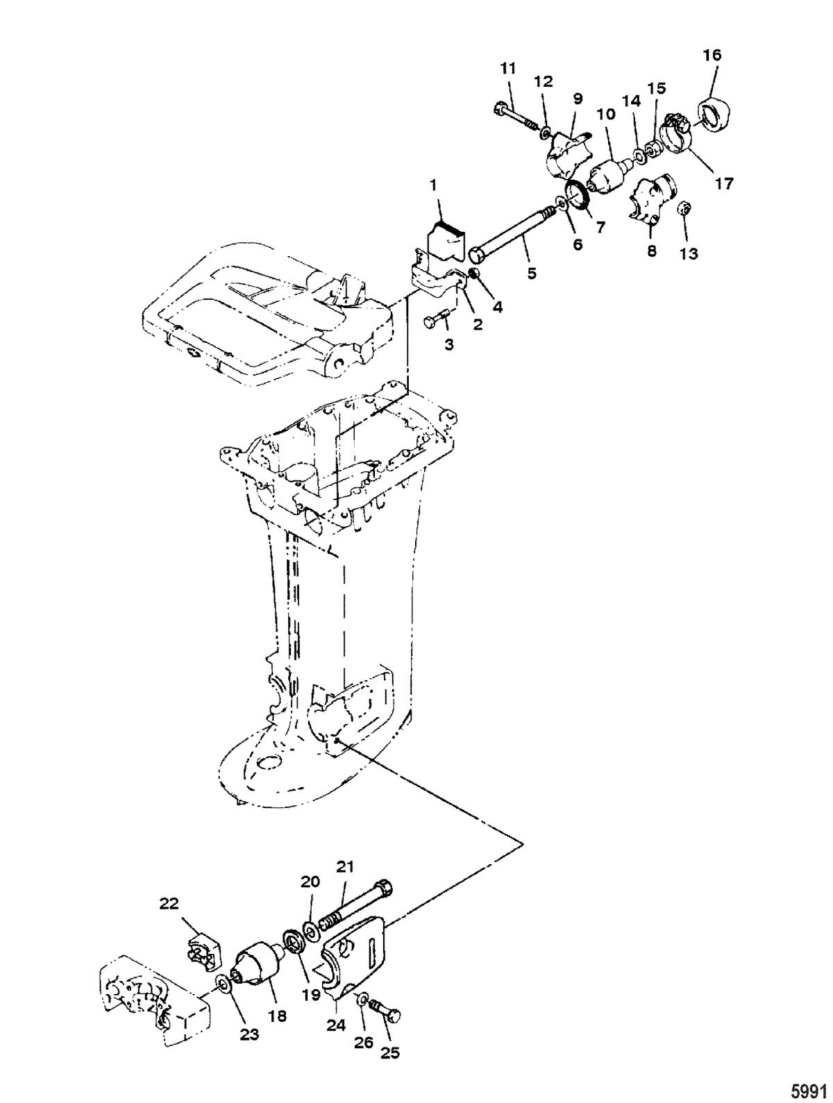 MARINER 40HP KEROSENE Mounting System