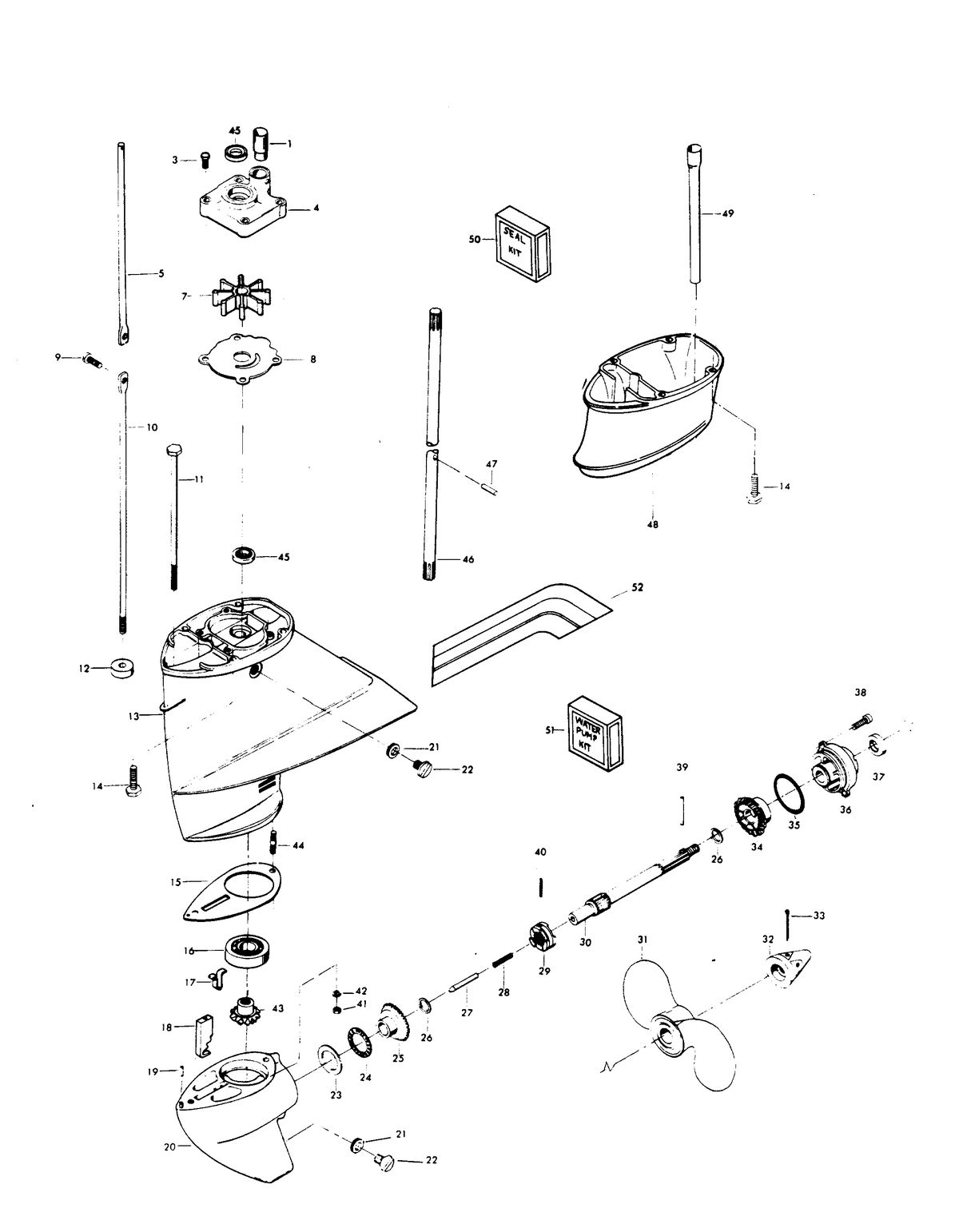 CHRYSLER 12 H.P. GEAR HOUSING